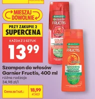 Шампунь Fructis