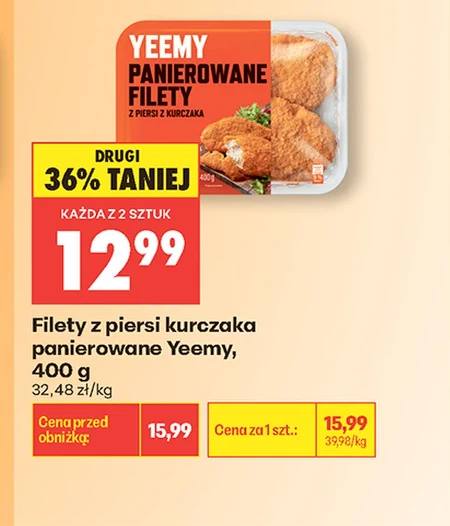 Філе курячої грудки Yeemy