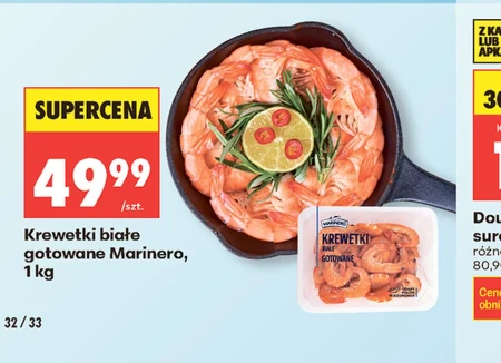 Креветки Marinero