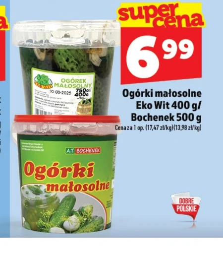 Огірки Bochenek