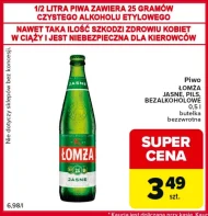 Пиво Łomża