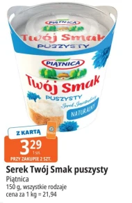 Serek Piątnica
