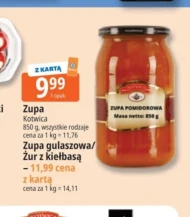 Суп Kotwica