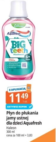 Ополіскувач для рота Aquafresh