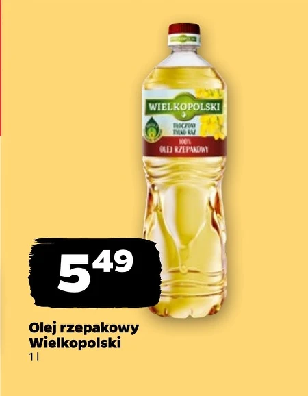 Олія Wielkopolski
