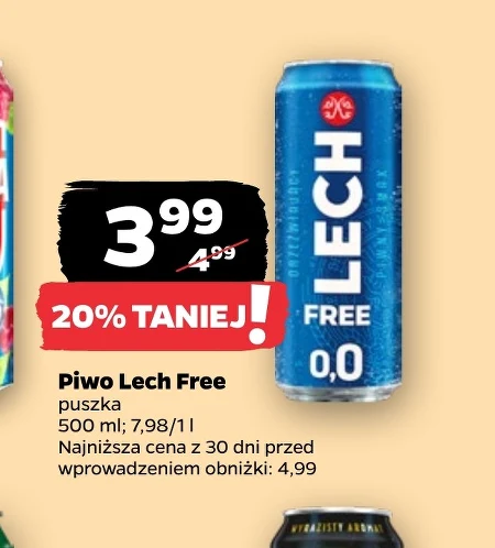 Пиво Lech
