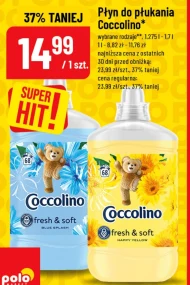 Рідина для полоскання Coccolino