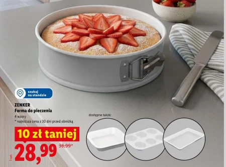 Деко для випікання Zenker