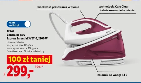 Парогенератор Tefal