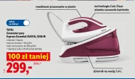 Парогенератор Tefal