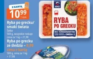 Ryba po grecku Seko