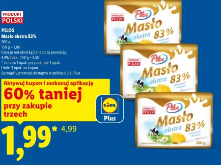 Вершкове масло Pilos