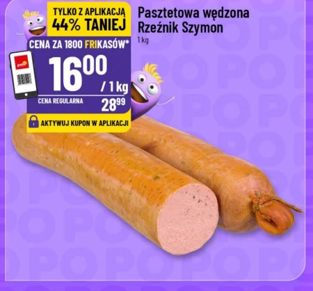 Паштет Rzeźnik Szymon