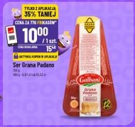Сир Grana Padano