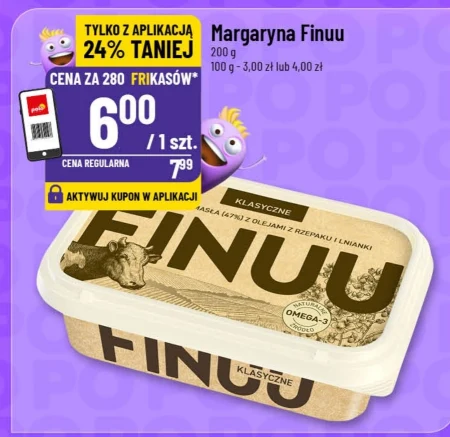 Маргарин Finuu