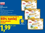 Вершкове масло Pilos