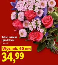 Букет Ok.