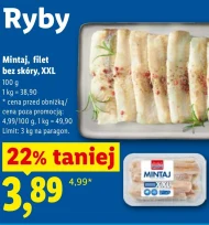 Минтай