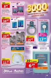 Urodzinowa fala promocji - Auchan