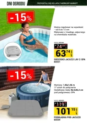 Садові дні - Меркурій Маркет