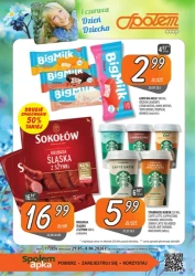 Морозиво та літні знижки - Społem Szczecin