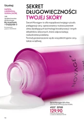 Ultraletni styl! - Oriflame