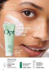Ultraletni styl! - Oriflame