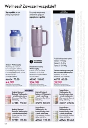 Ultraletni styl! - Oriflame