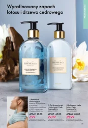 Ultraletni styl! - Oriflame