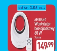 Вентилятор Ambiano