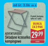Стілець для кемпінгу Adventuridge