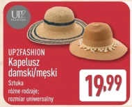 Капелюх Up2Fashion