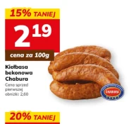 Ковбаса Chabura
