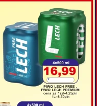 Пиво Lech