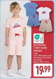 Szorty dziecięce TEX