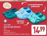 Buty do wody dziecięce Lily & Dan