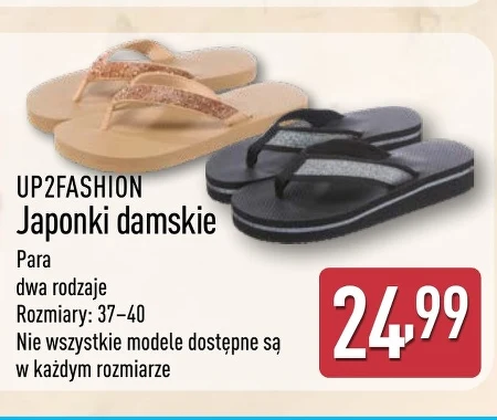 Жіночі шльопанці Up2Fashion