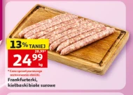 Сосиски Białe