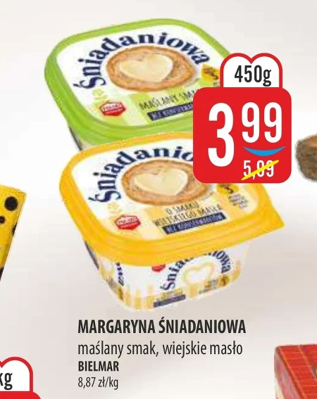 Маргарин Bielmar
