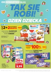 Смачно і дешевше, ніж зазвичай - Kaufland