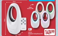 Вентилятор Ambiano