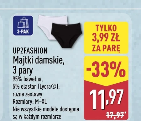 Жіночі трусики Up2Fashion