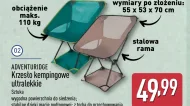 Стілець для кемпінгу Adventuridge