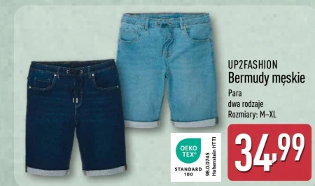 Чоловічі шорти-бермуди Up2Fashion