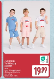 Дитячі шорти ALDIORIGINAL