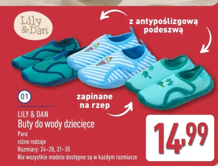Дитяче водне взуття Lily & Dan