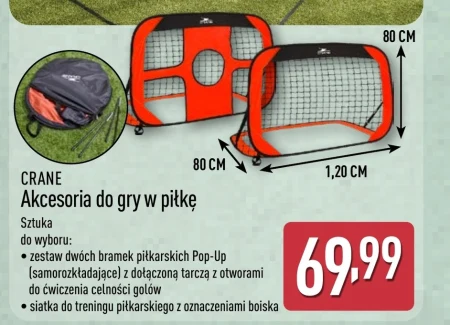 Набір футбольних м'ячів Crane