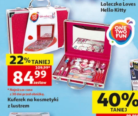 Футляр для косметики One Two Fun