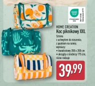 Ковдра Home Creation
