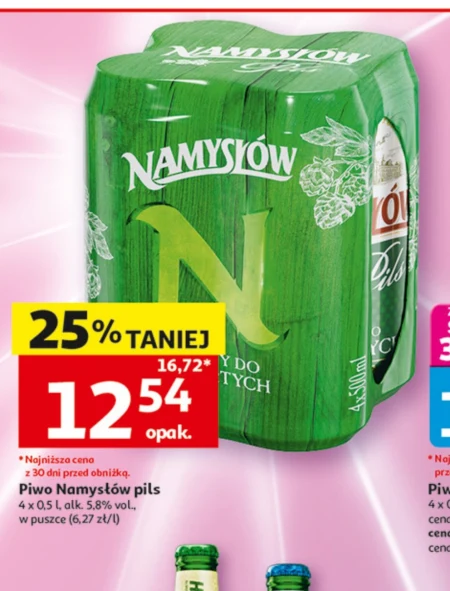 Пиво Namysłów
